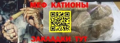 спиды Будённовск