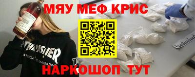 марихуана Бузулук