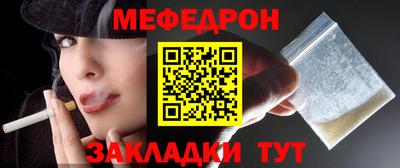 марихуана Бузулук