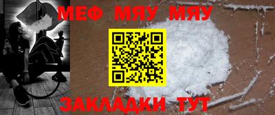 марихуана Бузулук