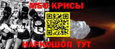 марихуана Бузулук