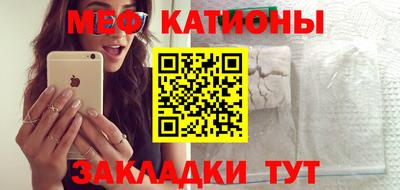 марихуана Бузулук