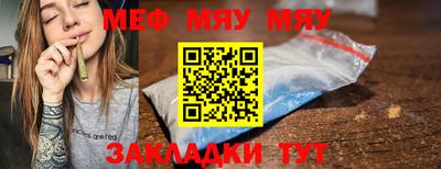 хмурый Бугуруслан