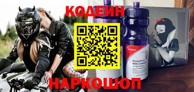 спиды Будённовск