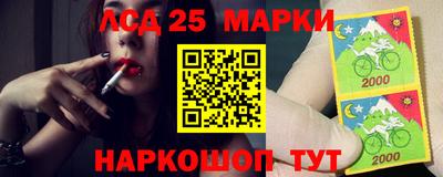 хмурый Бугуруслан