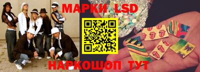 хмурый Бугуруслан