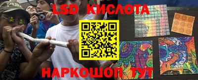 хмурый Бугуруслан
