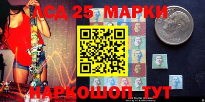 спиды Будённовск