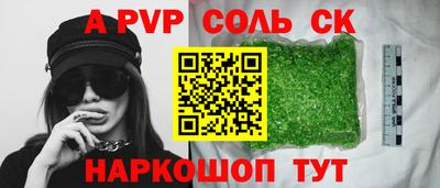 хмурый Бугуруслан