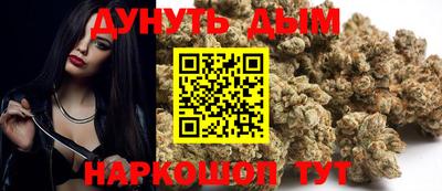 хмурый Бугуруслан