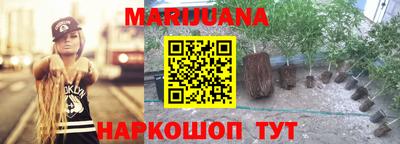хмурый Бугуруслан