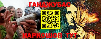 спиды Будённовск