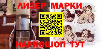 хмурый Бугуруслан