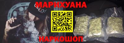 спиды Будённовск