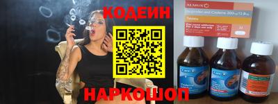 спиды Будённовск