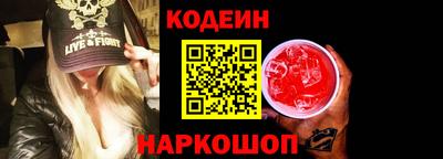 спиды Будённовск