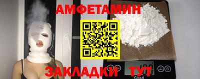 марихуана Бузулук