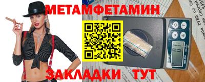 марихуана Бузулук