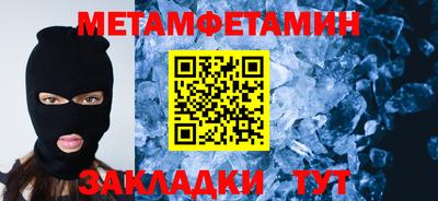 хмурый Бугуруслан