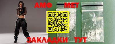 хмурый Бугуруслан