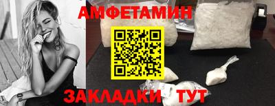 хмурый Бугуруслан