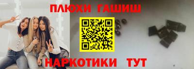 хмурый Бугуруслан