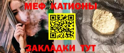 хмурый Бугуруслан
