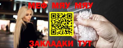 хмурый Бугуруслан