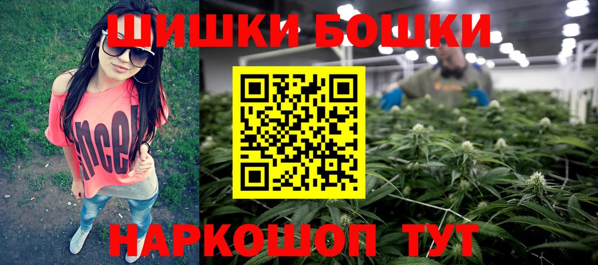 МАРИХУАНА VHQ Прохладный
